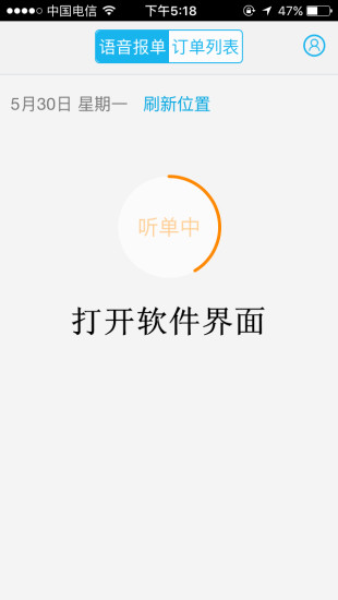 eܷ˰ͼ2