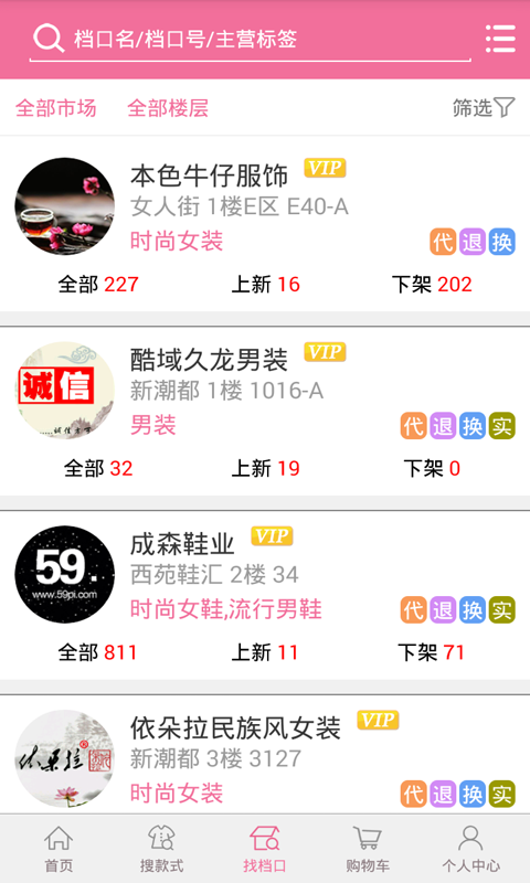 59ͼ2
