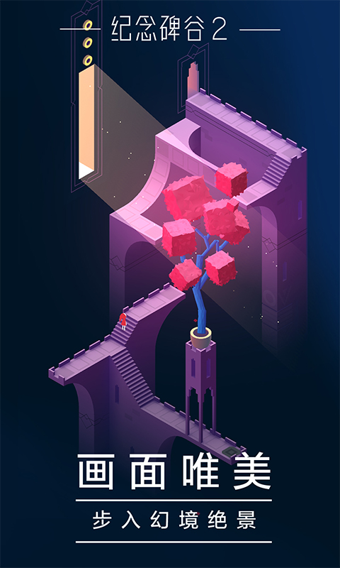 2ͼ1