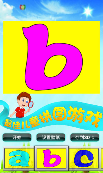ƴĸƴͼͯϷ