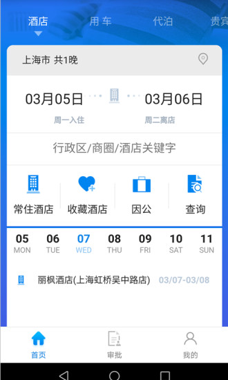 114ͨͼ3