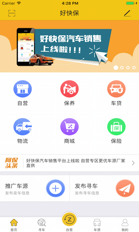 ÿ챣ͼ2