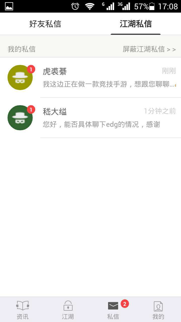 羺ͼ1