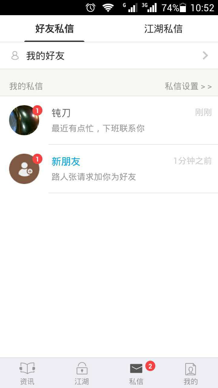 羺ͼ3