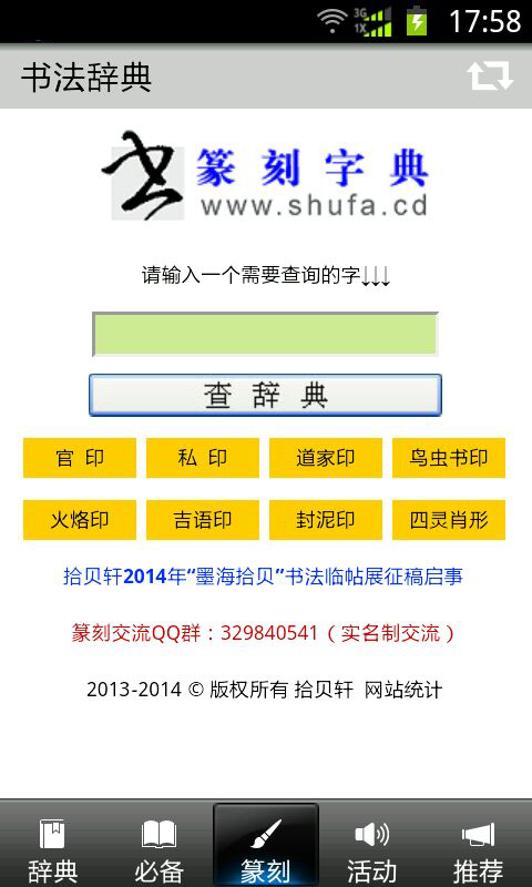 鷨ǵ