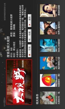 ѺƵTV