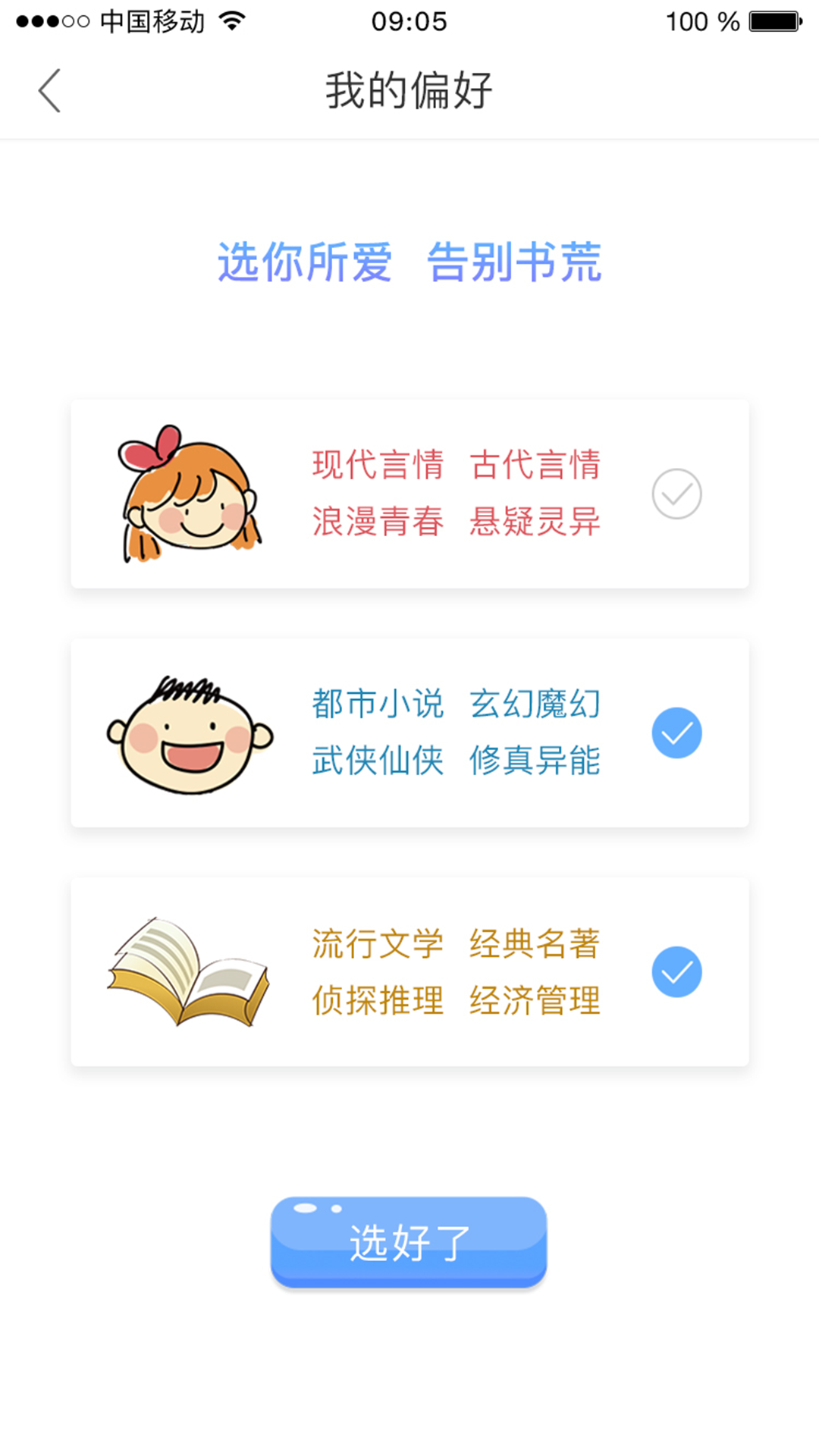 ͼ3