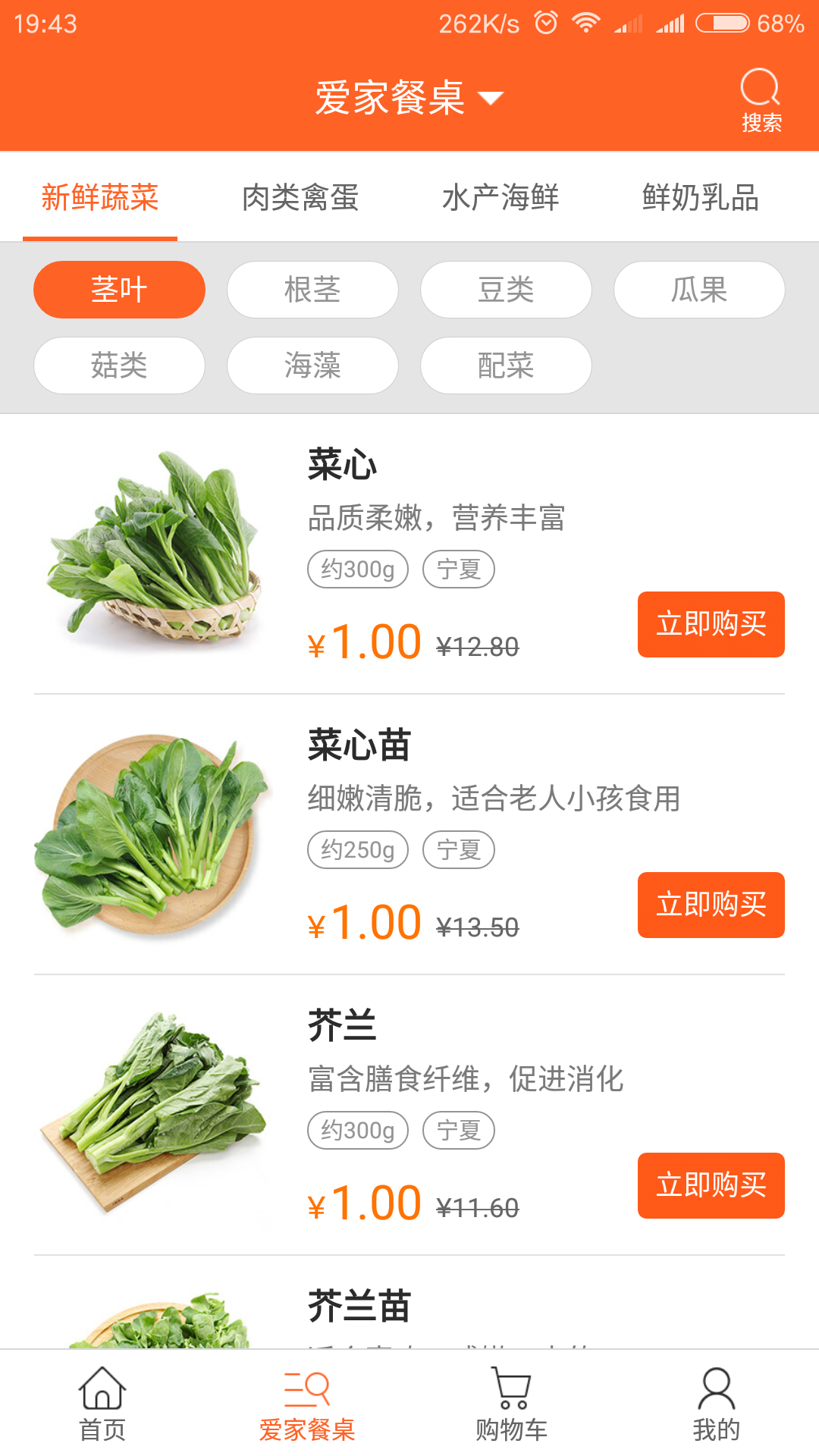 㰮ͼ1