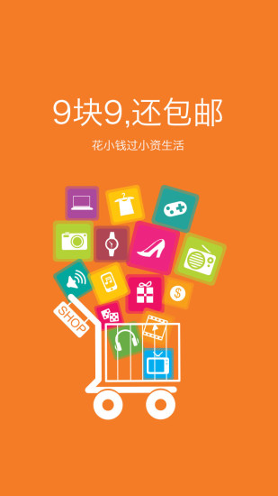 99ʻ