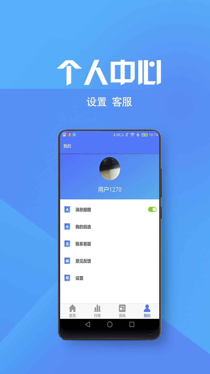Сӯڻͨͼ3