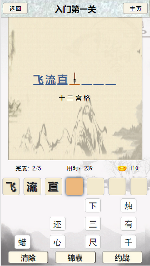 йʫʴͼ4