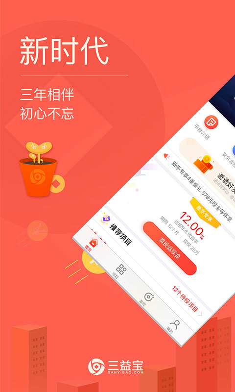 汦ͼ3