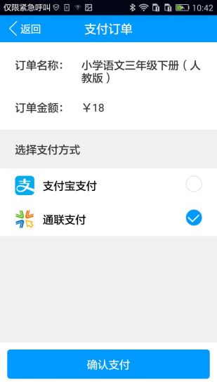 ԰У