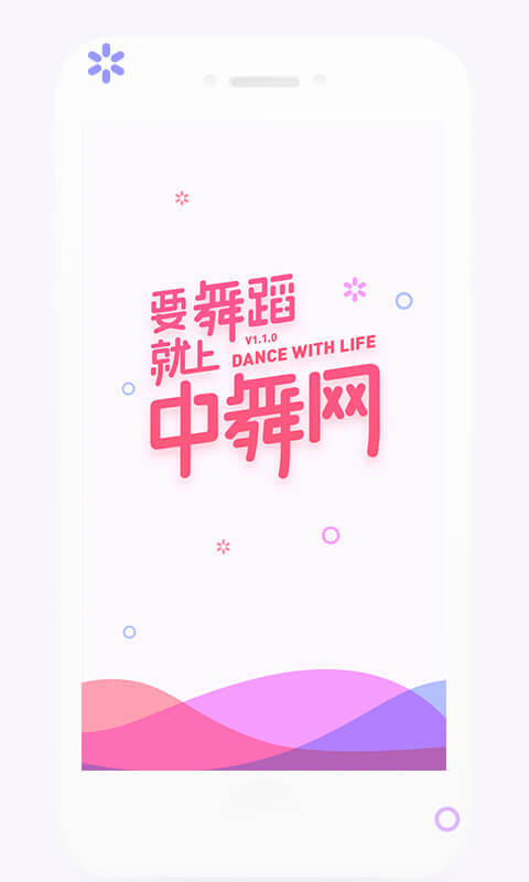赸ѧƵѧͼ3