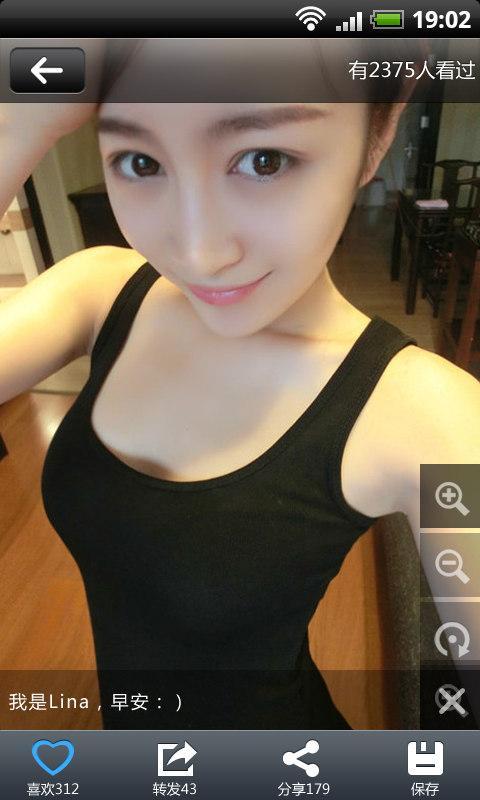 촫