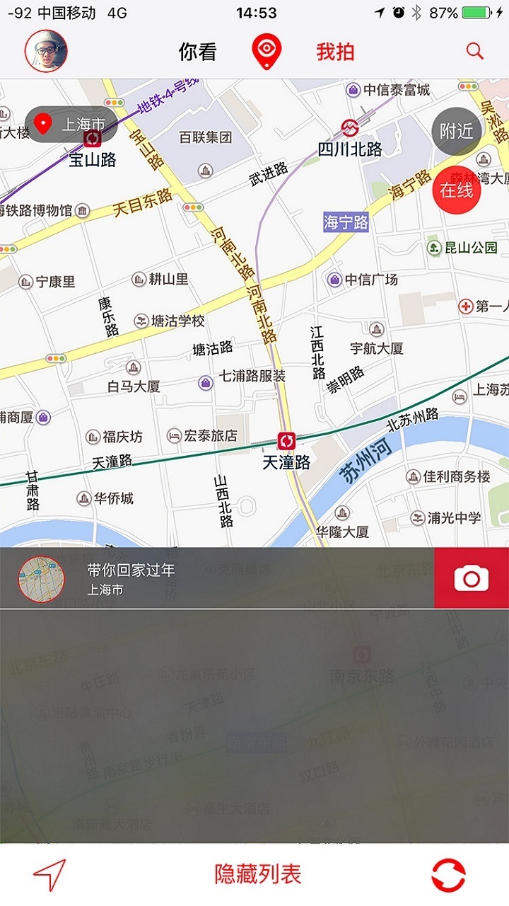 㿴