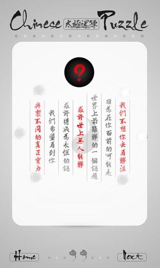 ̫