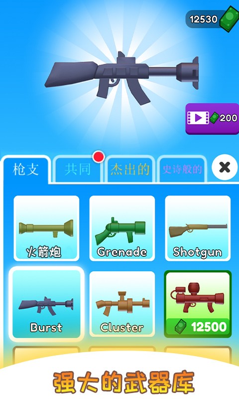 кͼ3