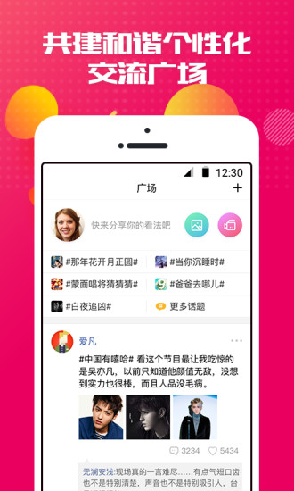 ֥鱦ͼ0