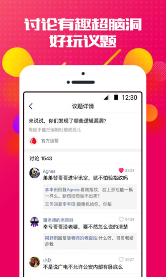 ֥鱦ͼ4