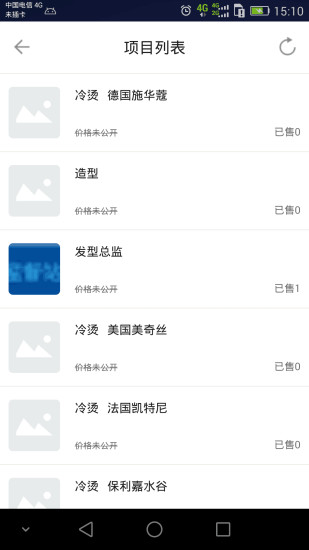 治ͼ1