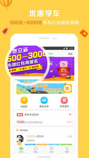ོݵ