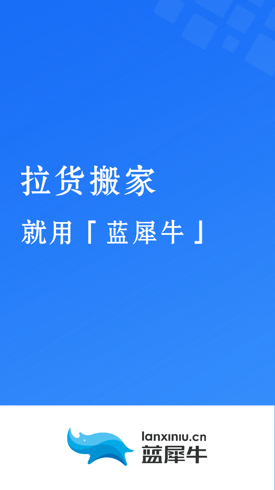Ϭţ