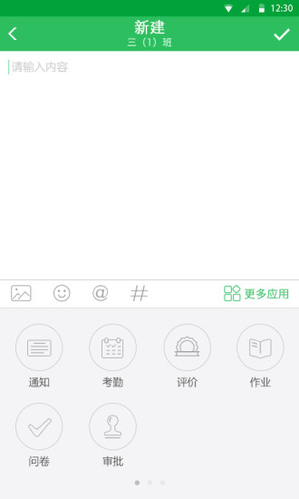 VУͼ1