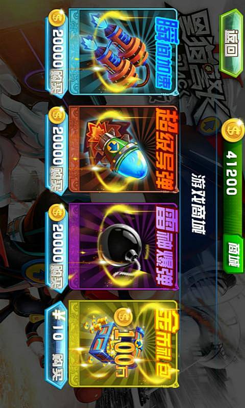 è2԰ͼ