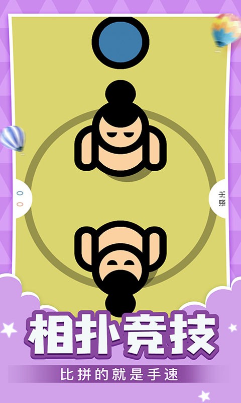 Ϸϼ