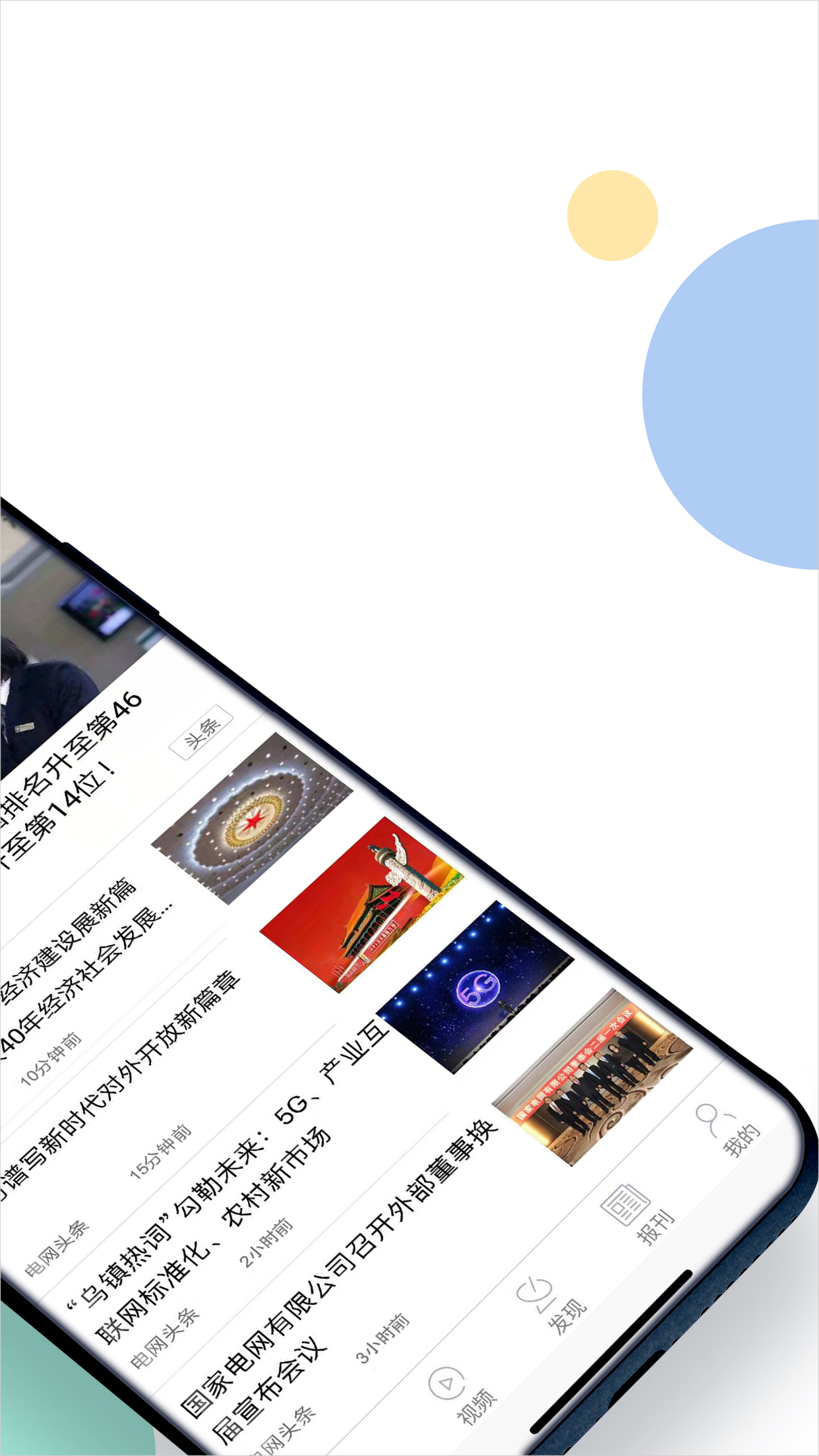 ͷͼ1