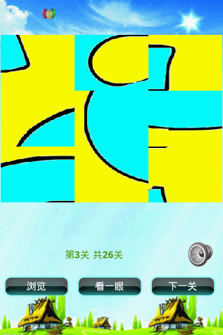 ĸƴͼͯϷ