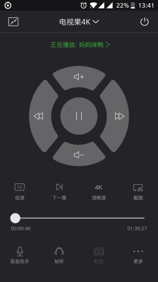 ӹ