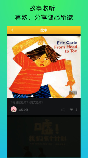 ͼ4