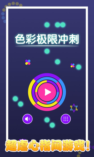 ɫʼ޳