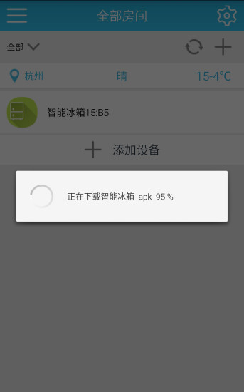 ͼ3