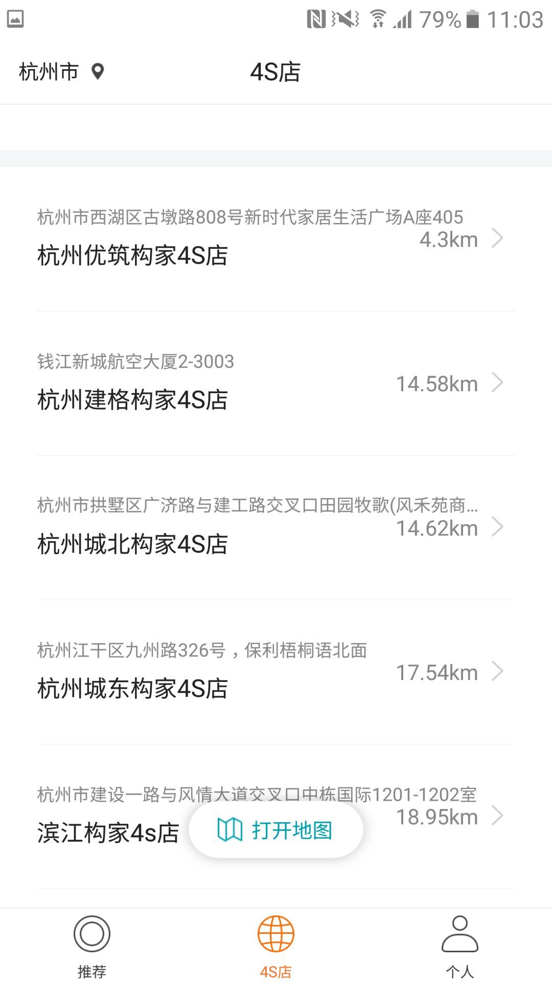 ͼ2
