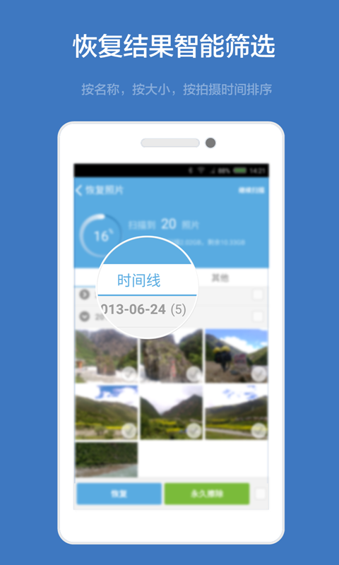 ڻݻָͼ1