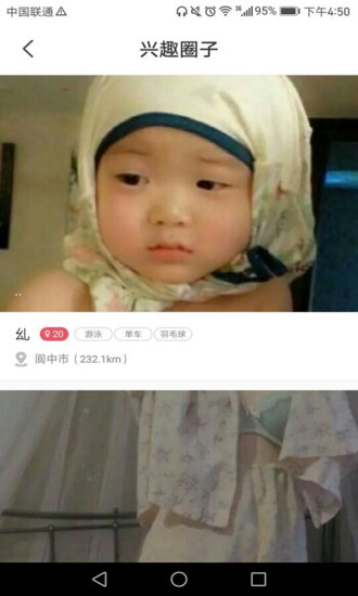 ſ