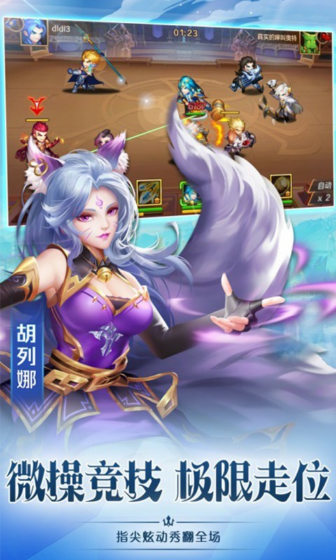 ¶޴½-