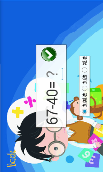 ѧǰѧϰͼ3