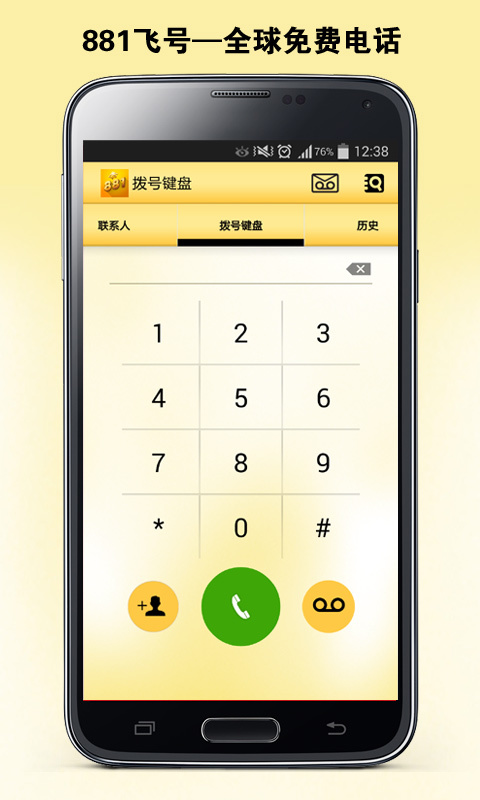 881ɺֻ