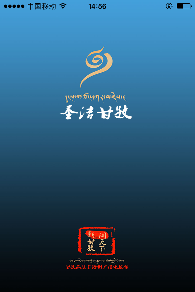 ʥ
