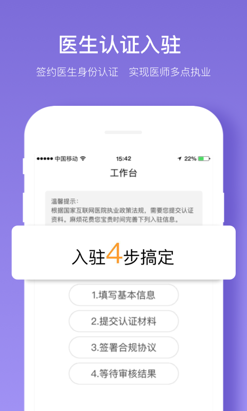 ǻ