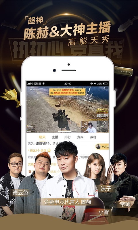 羺