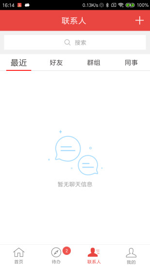ͨ
