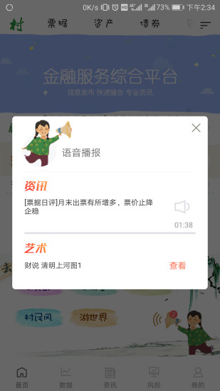 ڴͼ3