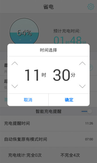 Qeekʡ