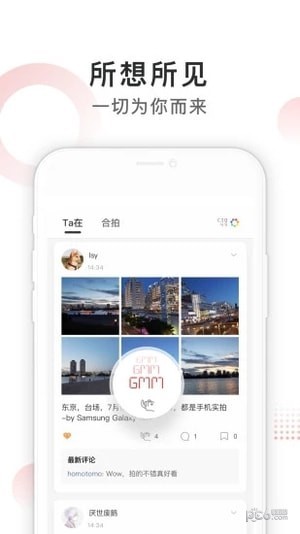 Taͼ3