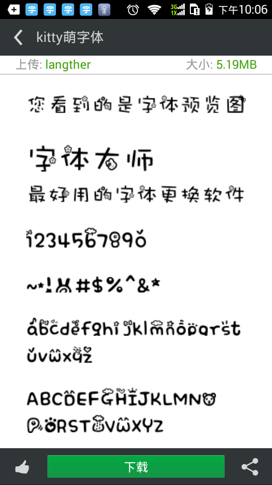 ܼͼ2